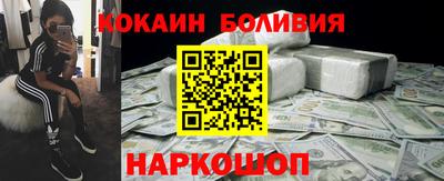 амф Гусь-Хрустальный