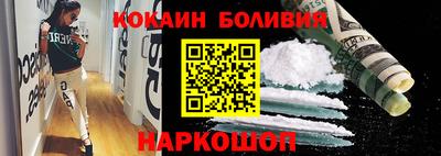 Альфа ПВП Гусиноозёрск