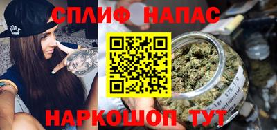 Альфа ПВП Гусиноозёрск