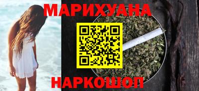 амф Гусь-Хрустальный