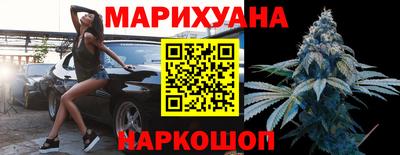 амф Гусь-Хрустальный