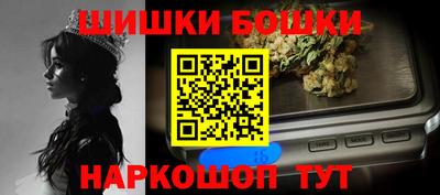 СК Гусев