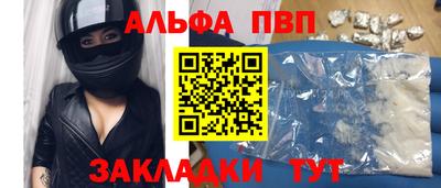 СК Гусев