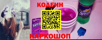 СК Гусев
