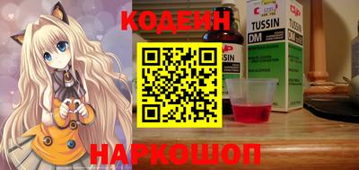 амф Гусь-Хрустальный