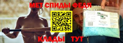 СК Гусев