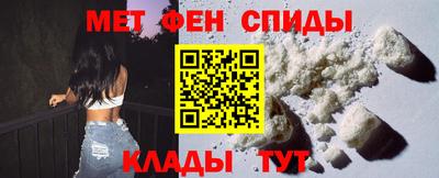 амф Гусь-Хрустальный