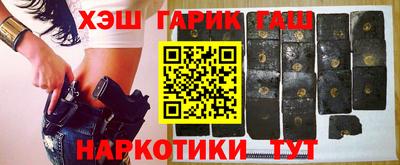 СК Гусев
