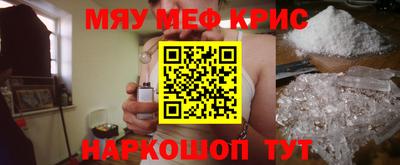 СК Гусев