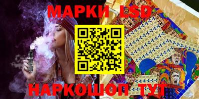 амф Гусь-Хрустальный